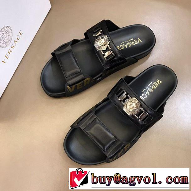 ヴェルサーチVERSACE おすすめ大人かわいい着こなし サンダル カジュアルさ  2019即旬な装いに