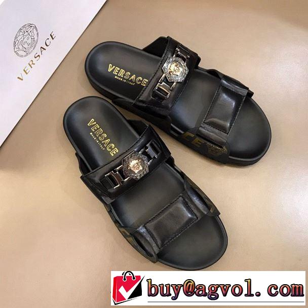  ヴェルサーチVERSACE おすすめ大人かわいい着こなし サンダル カジュアルさ  2019即旬な装いに