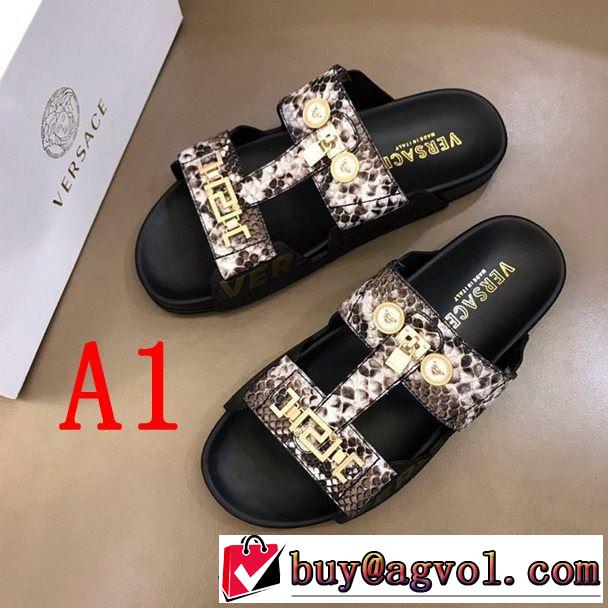 2色可選 キレイめ感が強い サンダル 夏らしい季節感  ヴェルサーチ きれいめ上品に VERSACE  2019年の夏のマスト