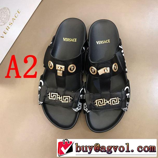  2色可選 キレイめ感が強い サンダル 夏らしい季節感  ヴェルサーチ きれいめ上品に VERSACE  2019年の夏のマスト