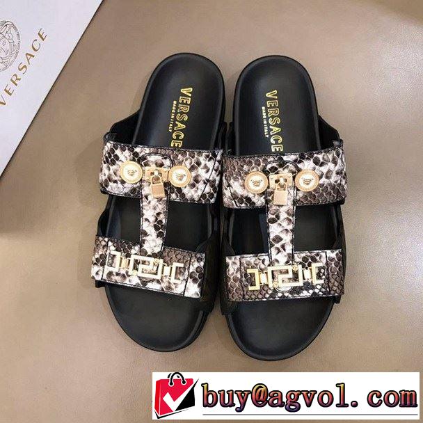  2色可選 キレイめ感が強い サンダル 夏らしい季節感  ヴェルサーチ きれいめ上品に VERSACE  2019年の夏のマスト