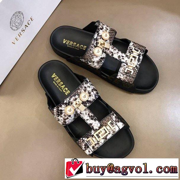 2色可選 キレイめ感が強い サンダル 夏らしい季節感  ヴェルサーチ きれいめ上品に VERSACE  2019年の夏のマスト 