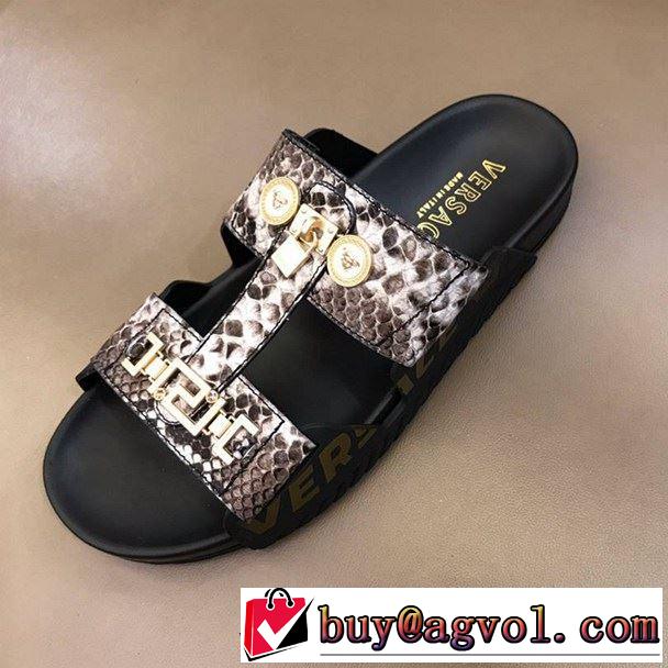  2色可選 キレイめ感が強い サンダル 夏らしい季節感  ヴェルサーチ きれいめ上品に VERSACE  2019年の夏のマスト