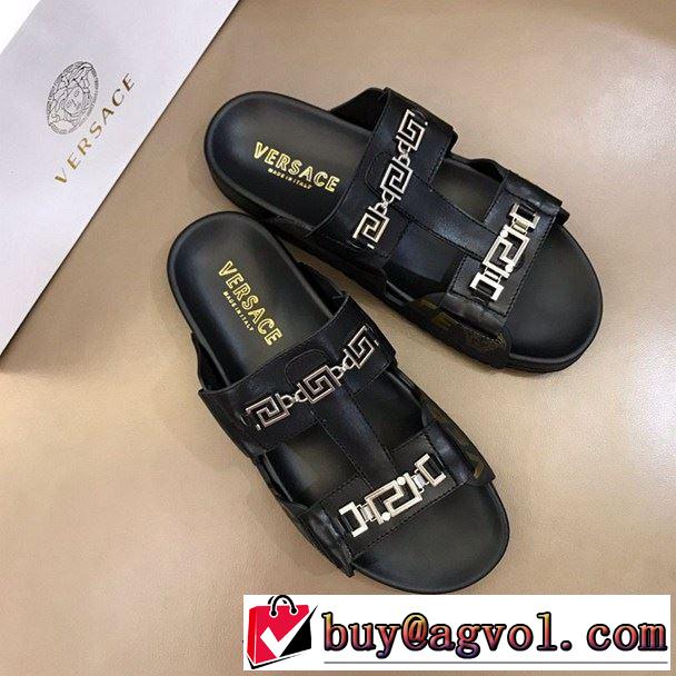  クールな印象を引き立て   ヴェルサーチVERSACE 2019年の夏のマスト 2色可選 サンダル グッと大人っぽい印象に