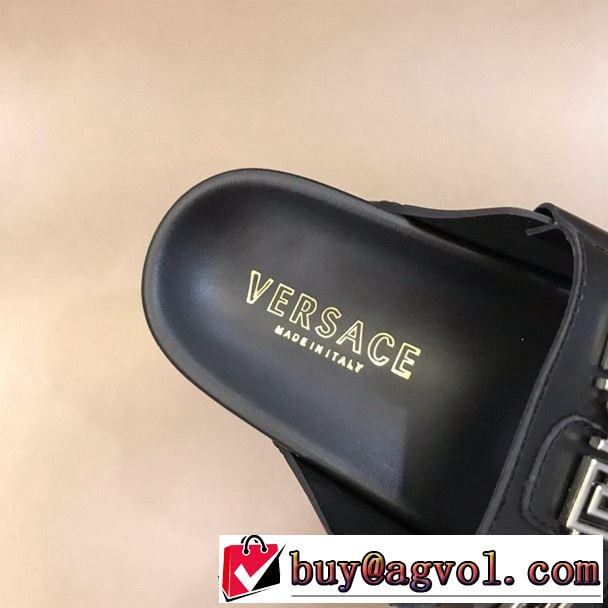  クールな印象を引き立て   ヴェルサーチVERSACE 2019年の夏のマスト 2色可選 サンダル グッと大人っぽい印象に