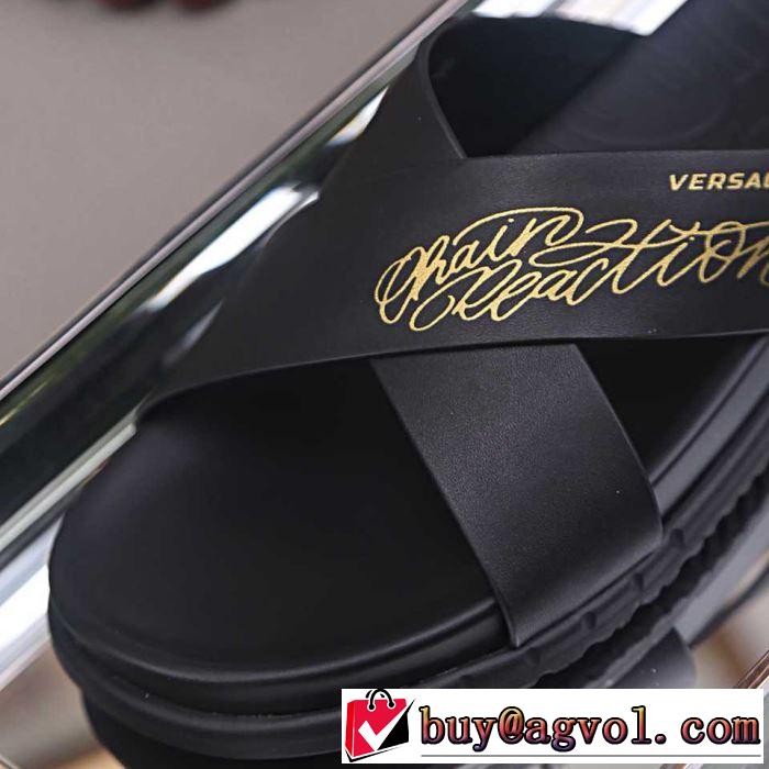  ヴェルサーチVERSACE 目を引く春夏トップス サンダル 【2019年】夏のファッション 優しい雰囲気スタイリッシュに