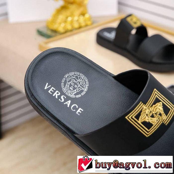  ヴェルサーチVERSACE カジュアルを一歩大人に サンダル 2色可選 グッと大人っぽい印象に 2019即旬な装いに