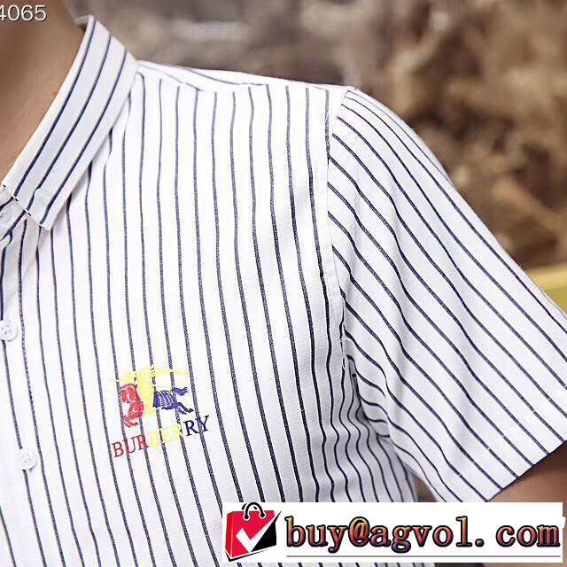 涼しげに演出 長袖 /ロンT/ロングT/ロングTシャツ 涼しげに演出 バーバリー BURBERRY 2019年の夏のマスト