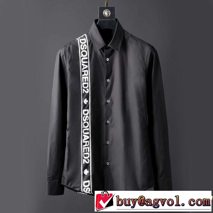 2019春夏トレンドアイテム 長袖 /ロンT/ロングT/ロングTシャツ  春夏に役立つカジュアル ディースクエアード DSQUARED2 2色可選