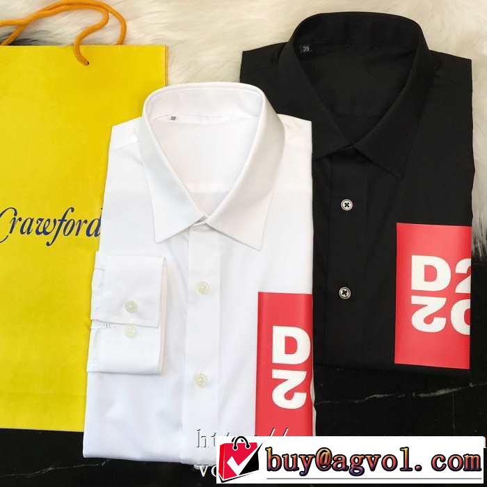 2020トレンド メンズ シャツ コーデ ディースクエアード コピー DSQUARED2激安 長袖シャツ ゆったりきれいめカジュアルトップス