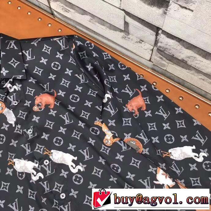 ルイ ヴィトン LOUIS VUITTON 目を引く春夏トップス 2色可選 長袖 /ロンT/ロングT/ロングTシャツ 2019春夏も引き続きトレンド