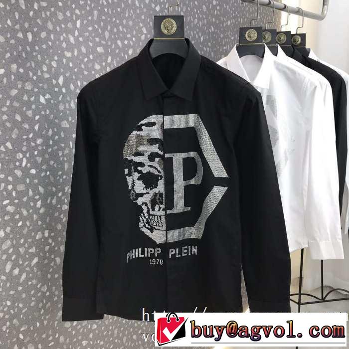 PHILIPP PLEIN フィリッププレイン シャツ コピー ブランド メンズ クラシック2020人気モデル秋冬コーデオシャレ長袖シャツ2色