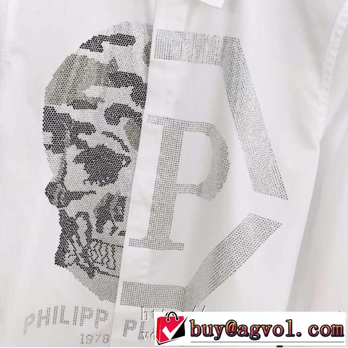 PHILIPP PLEIN フィリッププレイン シャツ コピー ブランド メンズ クラシック2020人気モデル秋冬コーデオシャレ長袖シャツ2色