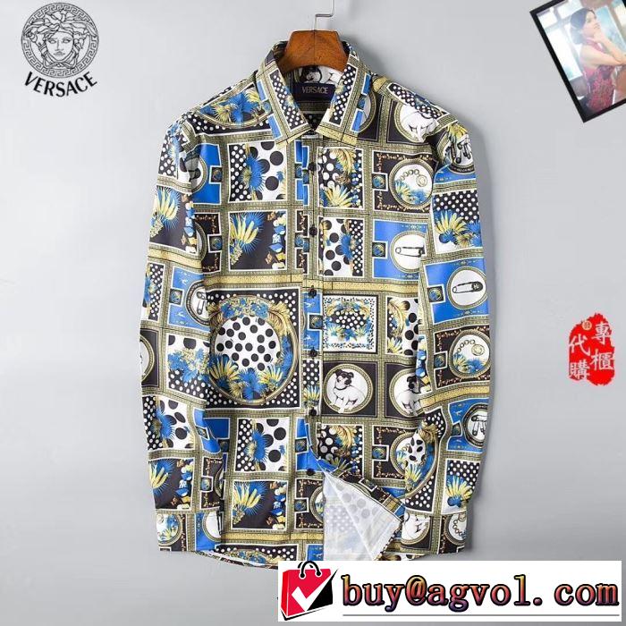  大人っぽく着こなし シャツ ヴェルサーチ 2019SSのトレンド商品VERSACE  春夏らしい爽やかさ