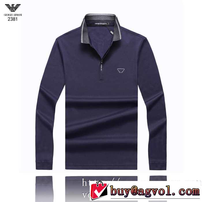 3色可選 長袖Tシャツ  アルマーニ ARMANI 2019トレンドファッション新品 活躍するトレンドアイテム