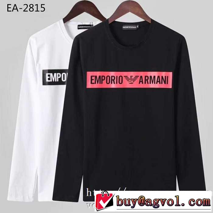2019?2020秋冬流行色紹介 アルマーニ ARMANI 長袖Tシャツ 2色可選 人気ブランドの新作秋冬トレンド