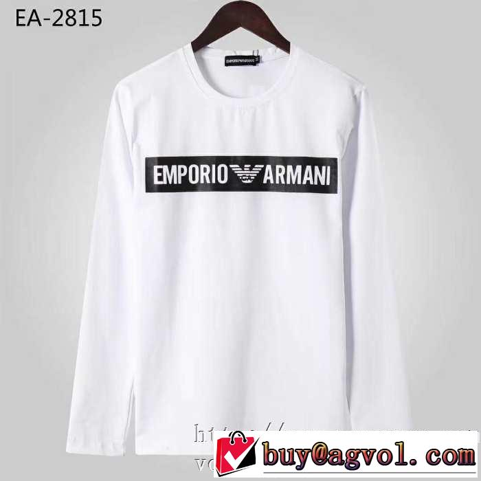 2019?2020秋冬流行色紹介 アルマーニ ARMANI 長袖Tシャツ 2色可選 人気ブランドの新作秋冬トレンド