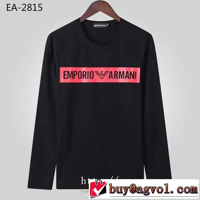 2019?2020秋冬流行色紹介 アルマーニ ARMANI 長袖Tシャツ 2色可選 人気ブランドの新作秋冬トレンド