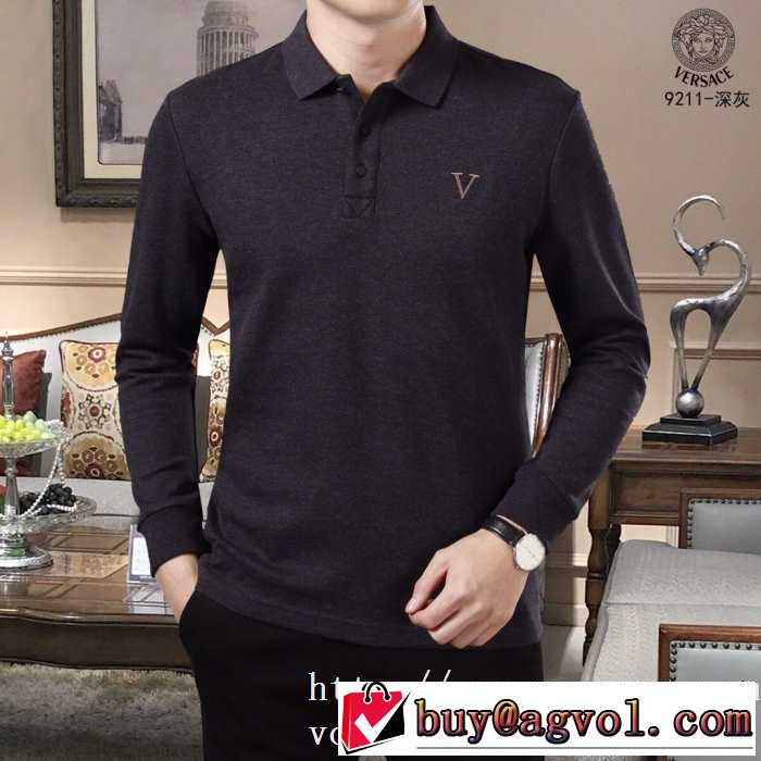 ヒューゴボス HUGO BOSS 長袖Tシャツ 4色可選 注目の秋ファッション一番 先取り 2019/2020秋冬ファッション