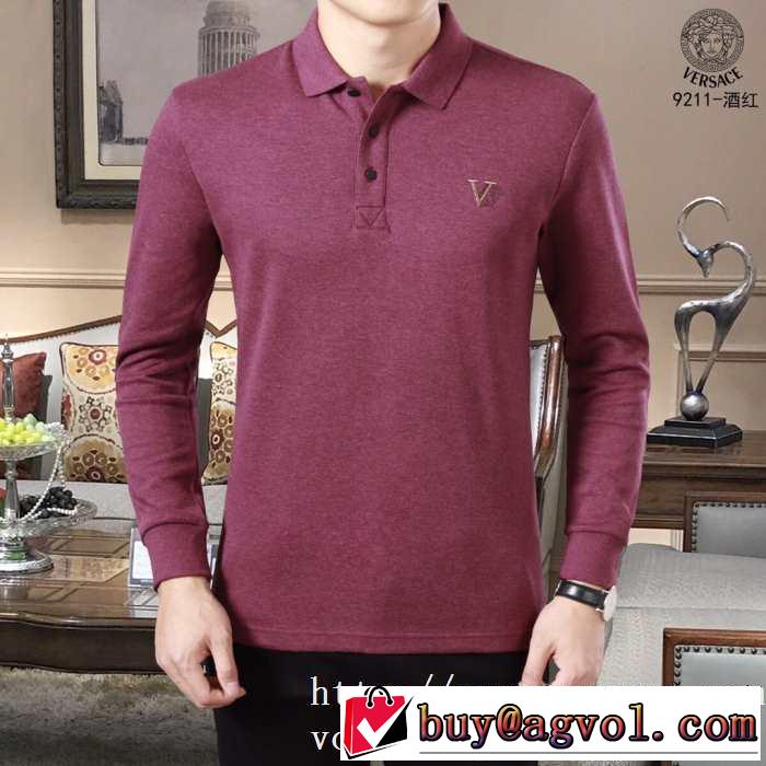 ヒューゴボス HUGO BOSS 長袖Tシャツ 4色可選 注目の秋ファッション一番 先取り 2019/2020秋冬ファッション