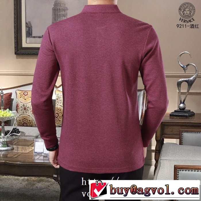 ヒューゴボス HUGO BOSS 長袖Tシャツ 4色可選 注目の秋ファッション一番 先取り 2019/2020秋冬ファッション