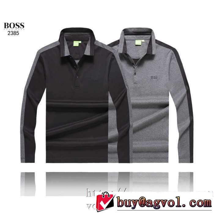 絶対おさえるべきカラーと最新 2019秋冬トレンドアイテム ヒューゴボス HUGO BOSS 長袖Tシャツ 2色可選