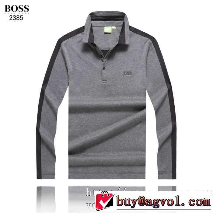 絶対おさえるべきカラーと最新 2019秋冬トレンドアイテム ヒューゴボス HUGO BOSS 長袖Tシャツ 2色可選
