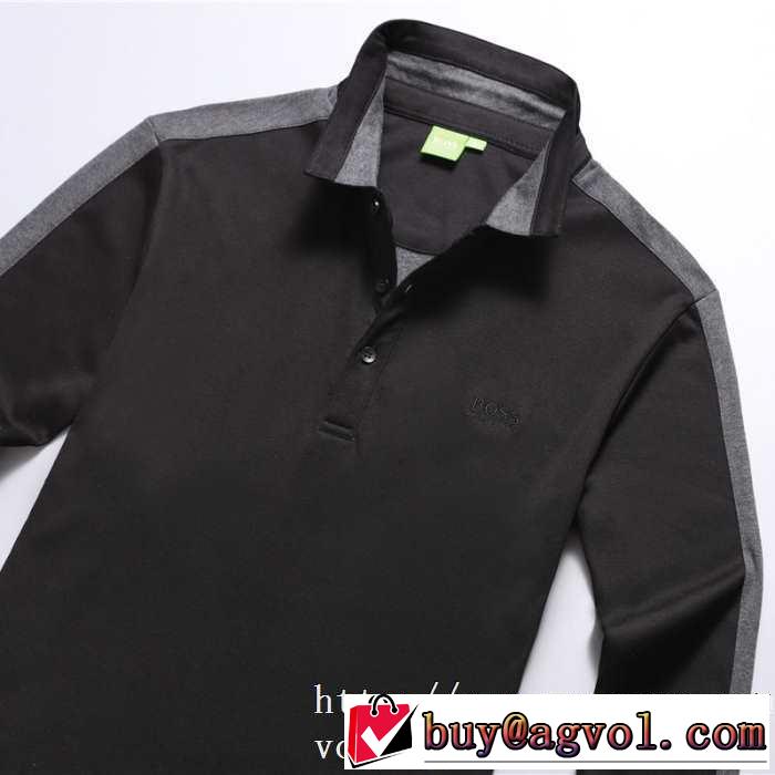 絶対おさえるべきカラーと最新 2019秋冬トレンドアイテム ヒューゴボス HUGO BOSS 長袖Tシャツ 2色可選