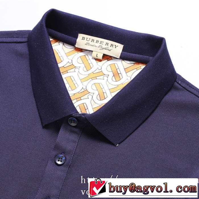 2019-20秋冬トレンドファッション 今季トレンド新作はこれ バーバリー BURBERRY 長袖Tシャツ 3色可選