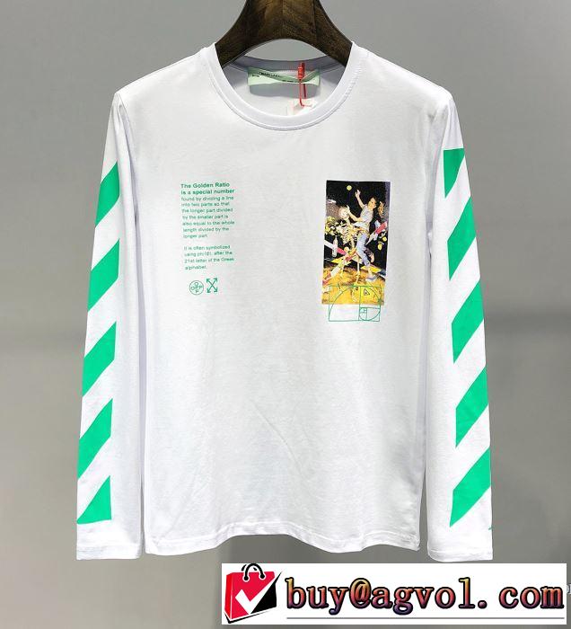 Off-White オフホワイト 長袖Tシャツ 2色可選 《2019年》今、注目のストリート 鮮度アップブランド最新