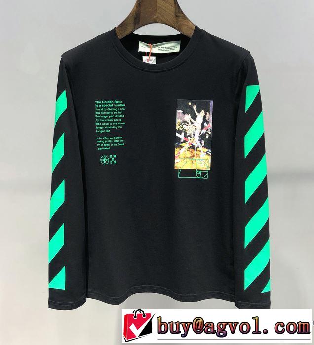 Off-White オフホワイト 長袖Tシャツ 2色可選 《2019年》今、注目のストリート 鮮度アップブランド最新
