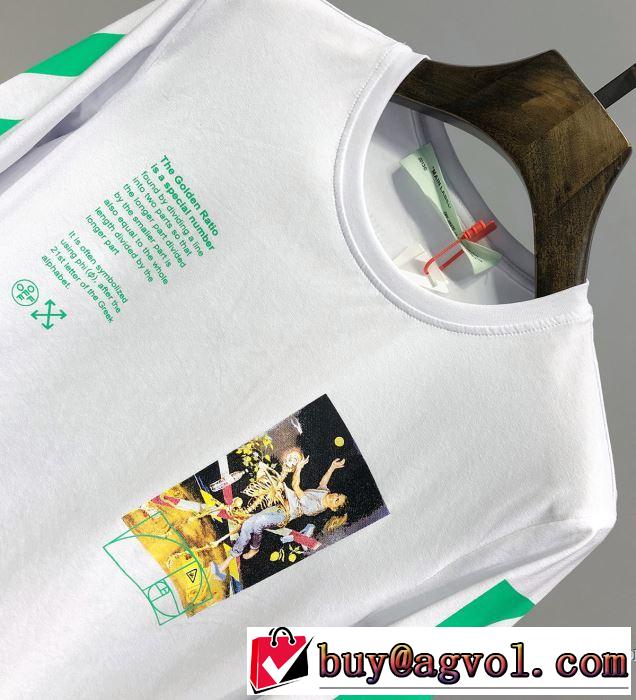 Off-White オフホワイト 長袖Tシャツ 2色可選 《2019年》今、注目のストリート 鮮度アップブランド最新