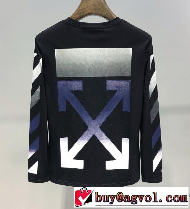 今期注目のブランドトレンド Off-White オフホワイト 長袖Tシャツ 2色可選 2019年春夏シーズンの人気