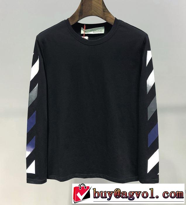 今期注目のブランドトレンド Off-White オフホワイト 長袖Tシャツ 2色可選 2019年春夏シーズンの人気