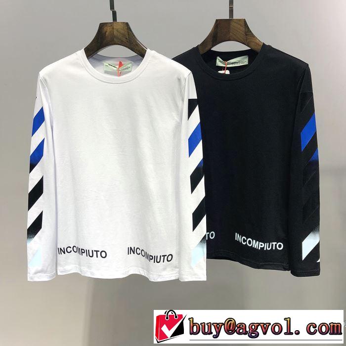 長袖Tシャツ 2色可選 2019春夏トレンドアイテム おしゃれデザインも大人気 Off-White オフホワイト