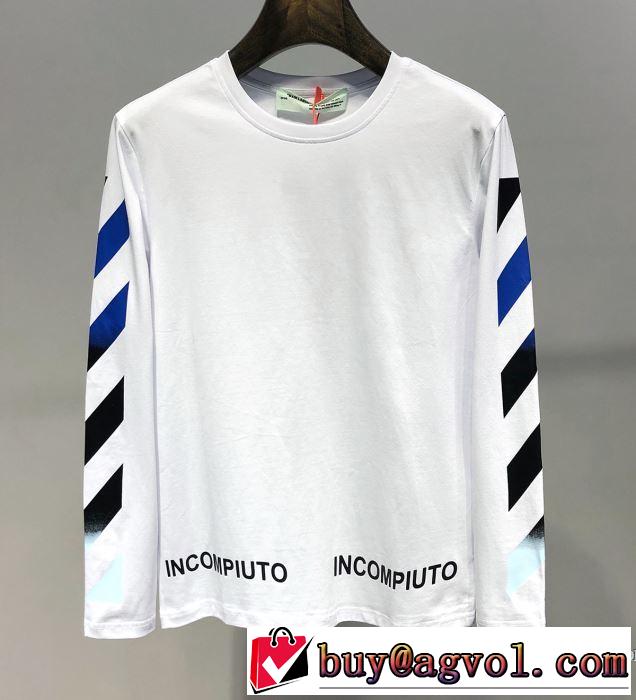 長袖Tシャツ 2色可選 2019春夏トレンドアイテム おしゃれデザインも大人気 Off-White オフホワイト