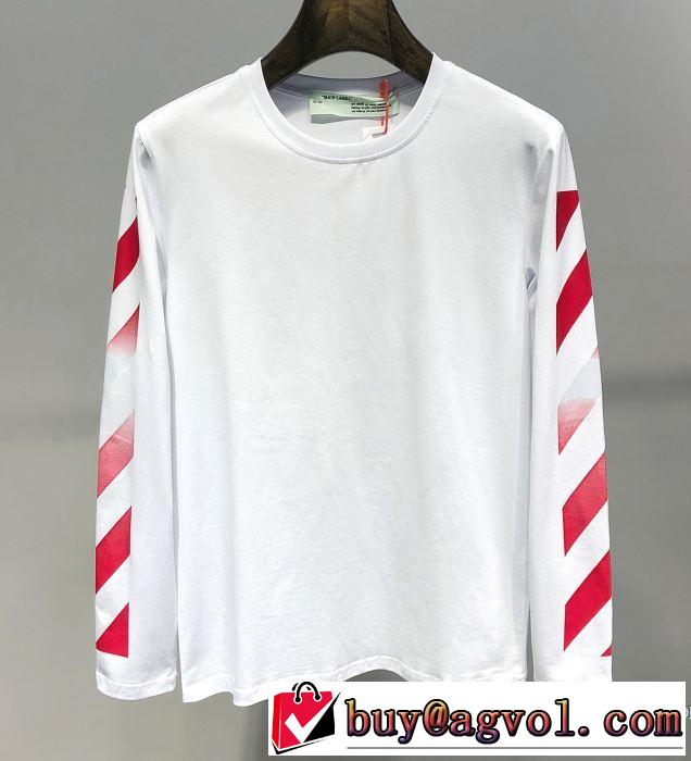 Off-White オフホワイト 長袖Tシャツ 2色可選 2019春夏の大注目トレンド 春夏のトレンドアイテム