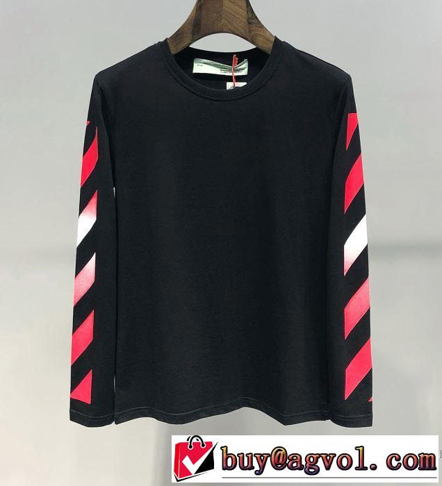 Off-White オフホワイト 長袖Tシャツ 2色可選 2019春夏の大注目トレンド 春夏のトレンドアイテム