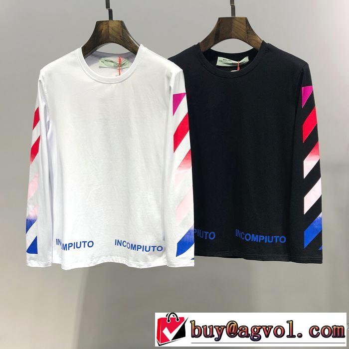 【2019春夏】最新コレクション Off-White オフホワイト 長袖Tシャツ 2色可選 大人の華やかさを演出