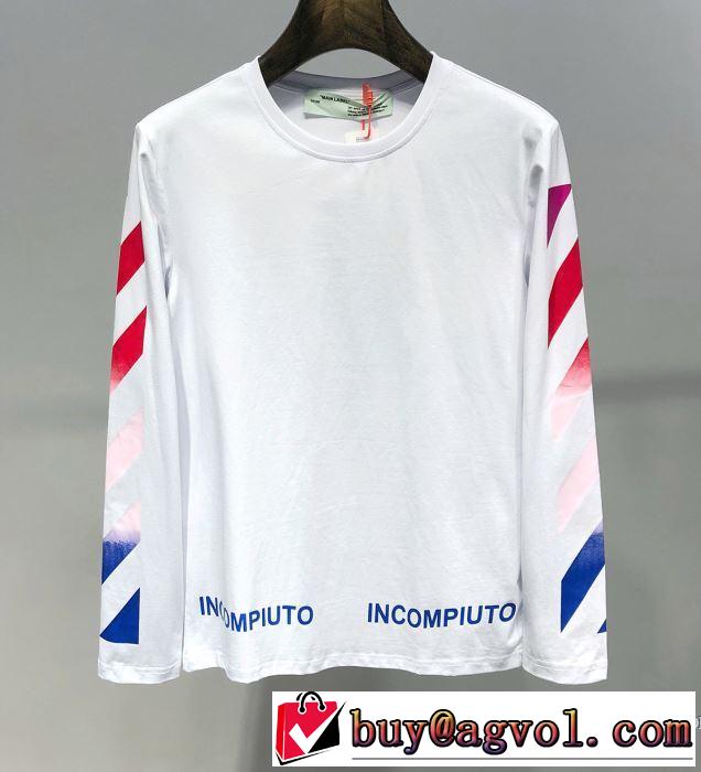 【2019春夏】最新コレクション Off-White オフホワイト 長袖Tシャツ 2色可選 大人の華やかさを演出