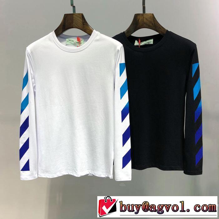 定番のスタイル春夏限定 2019春夏も引き続きトレンド Off-White オフホワイト 長袖Tシャツ 2色可選