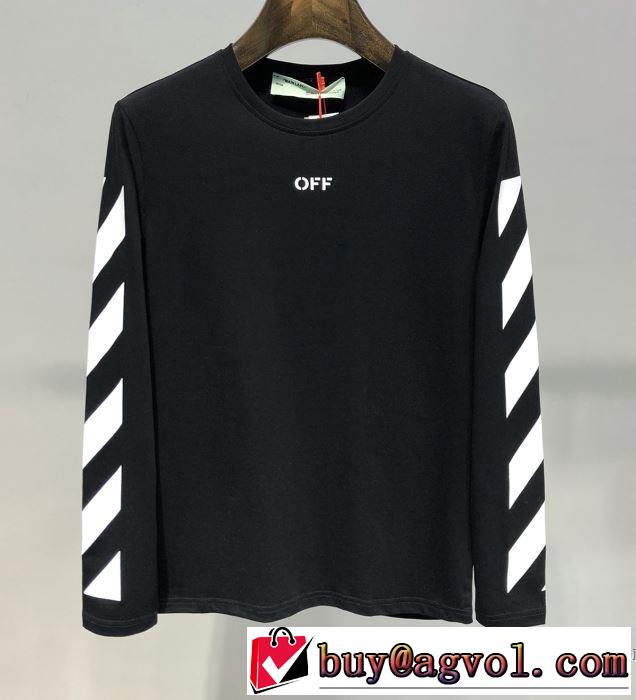 2色可選 長袖Tシャツ Off-White オフホワイト 2019春夏トレンドアイテム まずは定番！人気アイテム