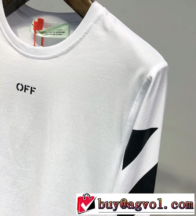 2色可選 長袖Tシャツ Off-White オフホワイト 2019春夏トレンドアイテム まずは定番！人気アイテム