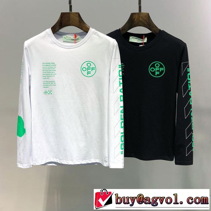 2019春夏人気トレンドアイテム Off-White オフホワイト 長袖Tシャツ 2色可選 今流行りの最新コレクション