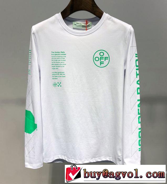 2019春夏人気トレンドアイテム Off-White オフホワイト 長袖Tシャツ 2色可選 今流行りの最新コレクション