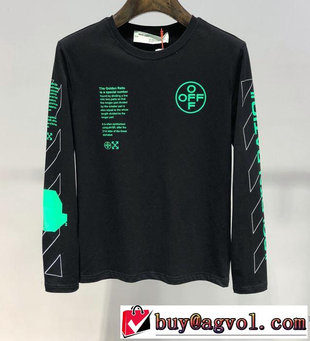 2019春夏人気トレンドアイテム Off-White オフホワイト 長袖Tシャツ 2色可選 今流行りの最新コレクション