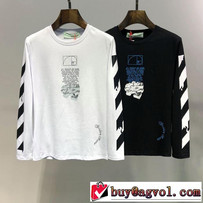 長袖Tシャツ 2色可選 大人カジュアル夏ファッション2019 今季トレンドの限定アイテム Off-White オフホワイト