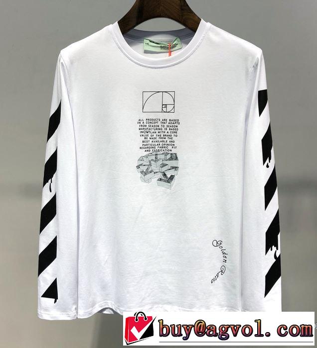 長袖Tシャツ 2色可選 大人カジュアル夏ファッション2019 今季トレンドの限定アイテム Off-White オフホワイト
