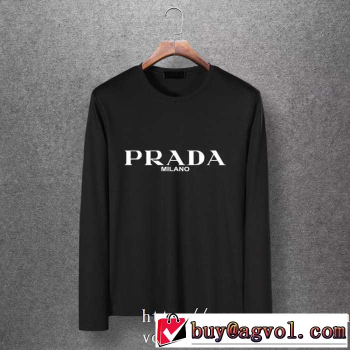 長袖Tシャツ 多色可選 2019秋に注目したい 秋冬ファッションコーディネート プラダ PRADA