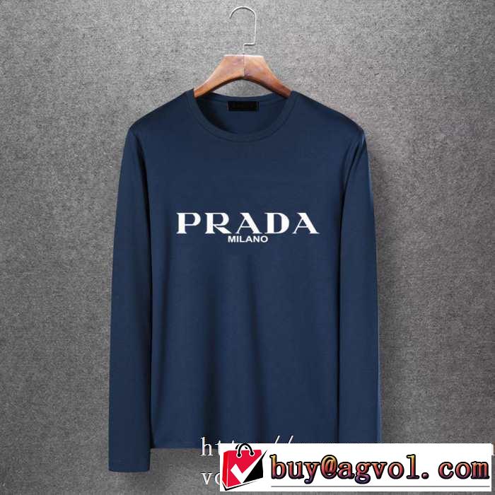 長袖Tシャツ 多色可選 2019秋に注目したい 秋冬ファッションコーディネート プラダ PRADA